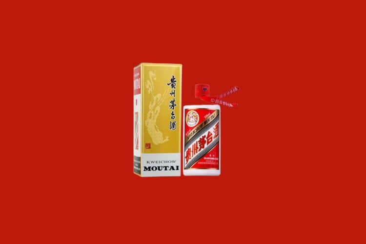 温州洋酒回收商家报价